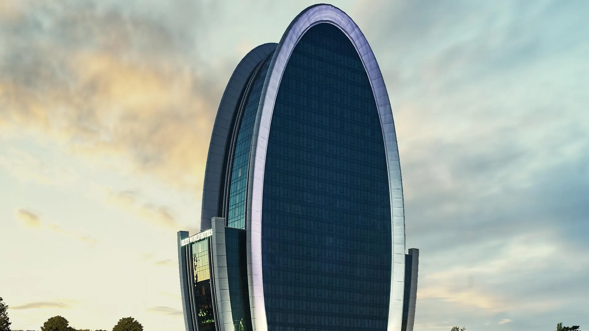 Elite World Grand Istanbul Basin Ekspres Hotel
